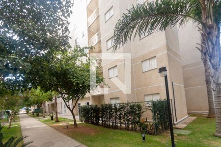Apartamento para alugar com 55m², 2 quartos e 1 vaga Apartamento para alugar com 55m², 2 quartos e 1 vagaFachada do Bloco