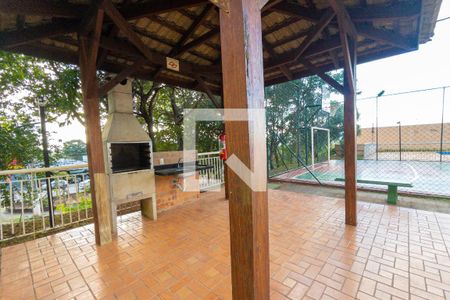 Apartamento para alugar com 55m², 2 quartos e 1 vaga Apartamento para alugar com 55m², 2 quartos e 1 vagaÁrea comum - Churrasqueira 1