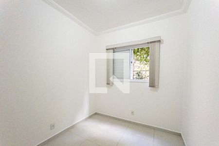 Apartamento para alugar com 55m², 2 quartos e 1 vaga Apartamento para alugar com 55m², 2 quartos e 1 vagaQuarto 2