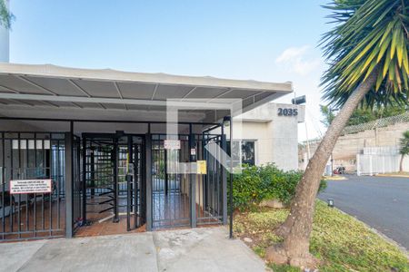 Apartamento para alugar com 55m², 2 quartos e 1 vaga Apartamento para alugar com 55m², 2 quartos e 1 vagaFachada e portaria