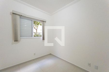 Apartamento para alugar com 55m², 2 quartos e 1 vaga Apartamento para alugar com 55m², 2 quartos e 1 vagaQuarto 2