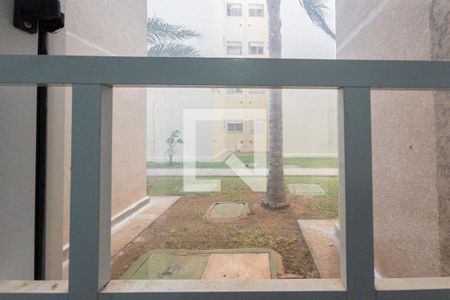 Apartamento para alugar com 55m², 2 quartos e 1 vaga Apartamento para alugar com 55m², 2 quartos e 1 vagaVista da Área de Serviço