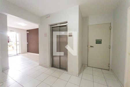 Apartamento para alugar com 55m², 2 quartos e 1 vaga Apartamento para alugar com 55m², 2 quartos e 1 vagaHall Social