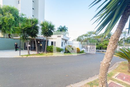 Apartamento para alugar com 55m², 2 quartos e 1 vaga Apartamento para alugar com 55m², 2 quartos e 1 vagaFachada do condomínio