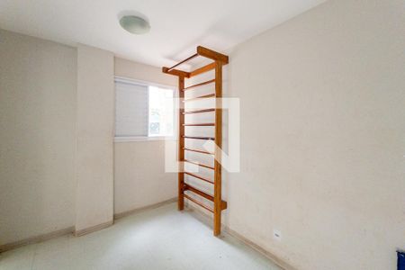 Apartamento para alugar com 55m², 2 quartos e 1 vaga Apartamento para alugar com 55m², 2 quartos e 1 vagaÁrea comum - Academia