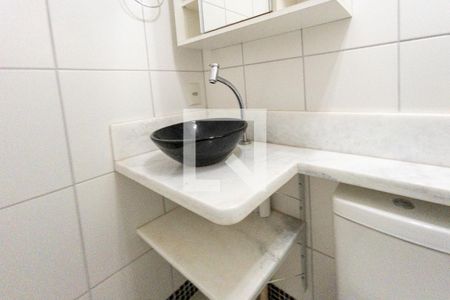 Apartamento para alugar com 55m², 2 quartos e 1 vaga Apartamento para alugar com 55m², 2 quartos e 1 vagaBanheiro
