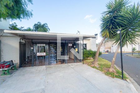 Apartamento para alugar com 55m², 2 quartos e 1 vaga Apartamento para alugar com 55m², 2 quartos e 1 vagaFachada e portaria