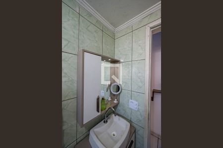 Apartamento à venda com 58m², 2 quartos e 1 vaga Apartamento à venda com 58m², 2 quartos e 1 vagaBanheiro Social