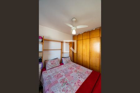 Apartamento à venda com 58m², 2 quartos e 1 vaga Apartamento à venda com 58m², 2 quartos e 1 vagaQuarto 2