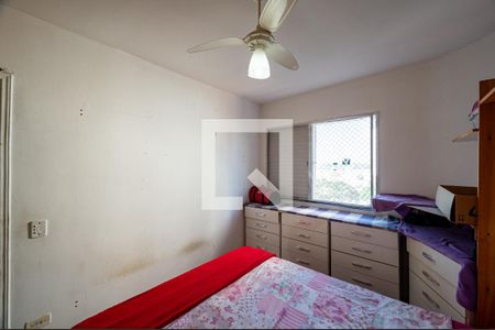 Apartamento à venda com 58m², 2 quartos e 1 vaga Apartamento à venda com 58m², 2 quartos e 1 vagaQuarto 2