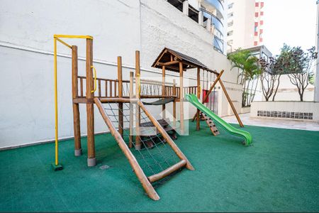 Apartamento à venda com 58m², 2 quartos e 1 vaga Apartamento à venda com 58m², 2 quartos e 1 vagaPlayground