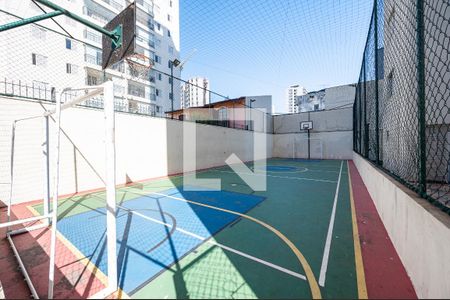 Apartamento à venda com 58m², 2 quartos e 1 vaga Apartamento à venda com 58m², 2 quartos e 1 vagaQuadra