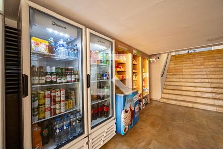 Apartamento à venda com 58m², 2 quartos e 1 vaga Apartamento à venda com 58m², 2 quartos e 1 vagaMercado