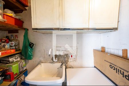 Apartamento à venda com 58m², 2 quartos e 1 vaga Apartamento à venda com 58m², 2 quartos e 1 vagaLavanderia