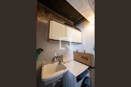 Apartamento à venda com 58m², 2 quartos e 1 vaga Apartamento à venda com 58m², 2 quartos e 1 vagaLavanderia