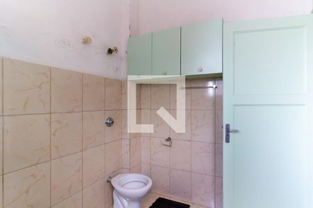 Apartamento à venda com 100m², 2 quartos e sem vagaBanheiro Social