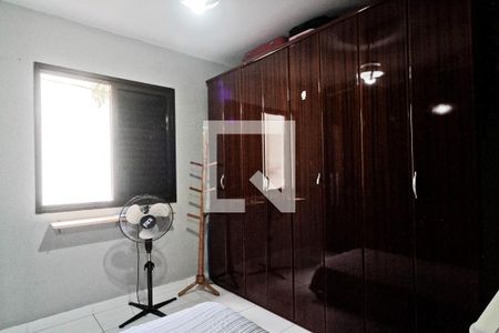 Apartamento à venda com 80m², 3 quartos e 1 vagaSuíte