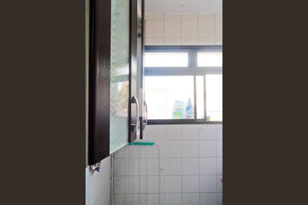 Apartamento à venda com 80m², 3 quartos e 1 vagaÁrea de Serviço