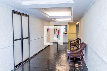 Apartamento à venda com 80m², 3 quartos e 1 vagaHall