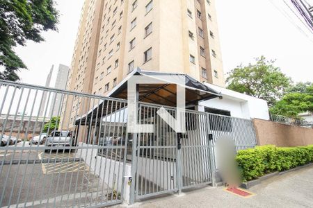 Apartamento para alugar com 48m², 2 quartos e 1 vagaFachada