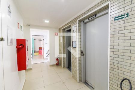 Apartamento para alugar com 48m², 2 quartos e 1 vagaHall