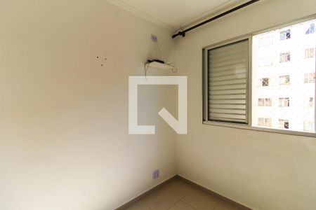 Apartamento para alugar com 48m², 2 quartos e 1 vagaQuarto 2
