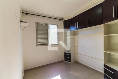 Quarto 2 de apartamento para alugar com 2 quartos, 48m² em Belenzinho, São Paulo