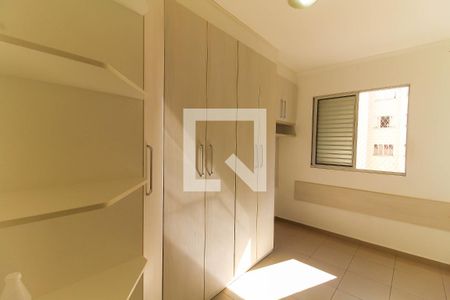 Quarto 1 de apartamento para alugar com 2 quartos, 48m² em Belenzinho, São Paulo