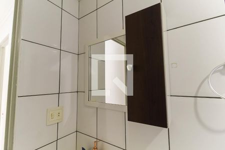 Apartamento para alugar com 48m², 2 quartos e 1 vagaBanheiro
