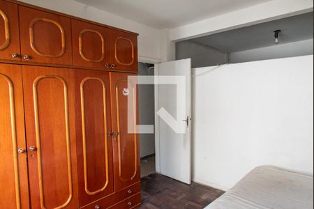 Quarto de apartamento para alugar com 1 quarto, 41m² em Liberdade, São Paulo
