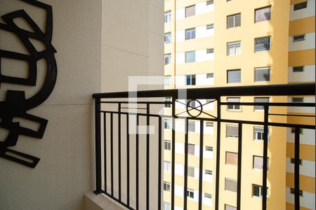 Varanda da Sala de apartamento à venda com 2 quartos, 47m² em Bela Vista, São Paulo