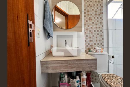 Apartamento à venda com 100m², 2 quartos e 2 vagasBanheiro da Suíte