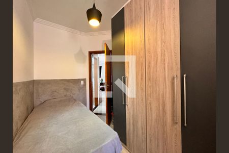 Apartamento à venda com 100m², 2 quartos e 2 vagasQuarto 1