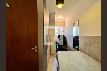 Apartamento à venda com 100m², 2 quartos e 2 vagasQuarto 1