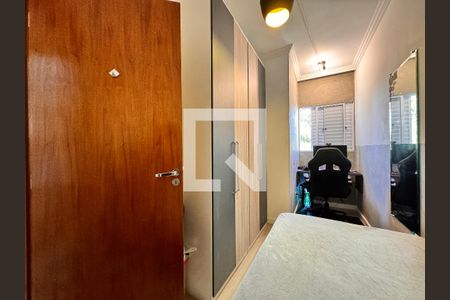 Apartamento à venda com 100m², 2 quartos e 2 vagasQuarto 1