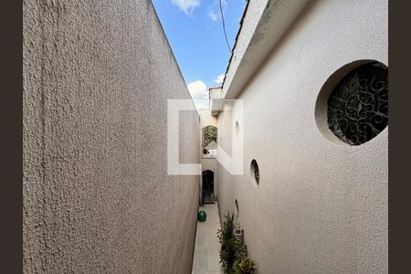 Casa à venda com 175m², 3 quartos e 2 vagas Casa à venda com 175m², 3 quartos e 2 vagasVista da Sacada