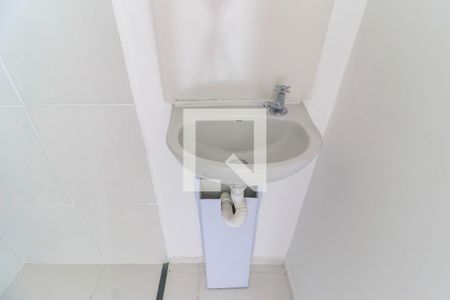 Studio para alugar com 17m², 1 quarto e sem vaga Studio para alugar com 17m², 1 quarto e sem vagaBanheiro