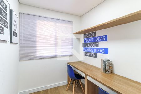 Studio para alugar com 17m², 1 quarto e sem vaga Studio para alugar com 17m², 1 quarto e sem vagaÁrea comum - Coworking