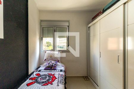 Apartamento à venda com 63m², 2 quartos e sem vagaQuarto 1