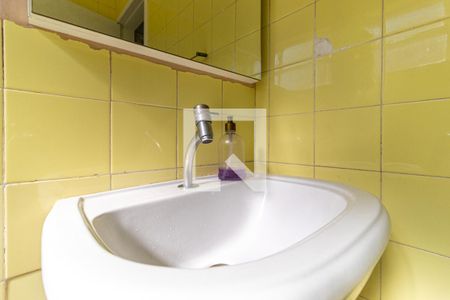 Apartamento à venda com 63m², 2 quartos e sem vagaBanheiro