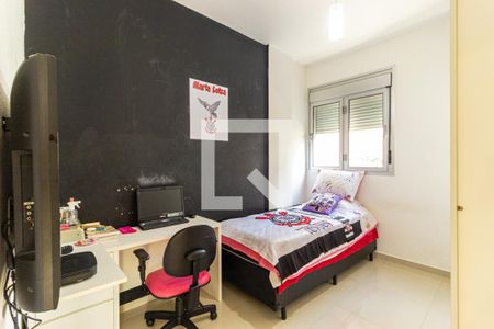 Apartamento à venda com 63m², 2 quartos e sem vagaQuarto 1