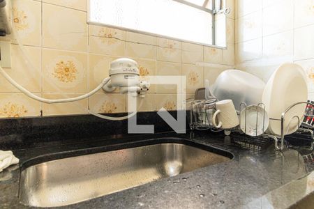 Apartamento à venda com 63m², 2 quartos e sem vagaCozinha