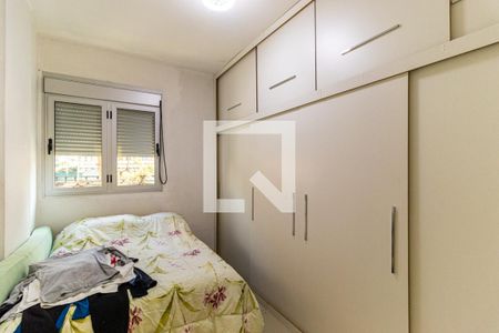 Apartamento à venda com 63m², 2 quartos e sem vagaQuarto 2