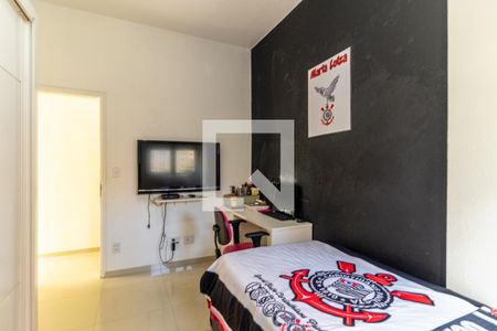 Apartamento à venda com 63m², 2 quartos e sem vagaQuarto 1