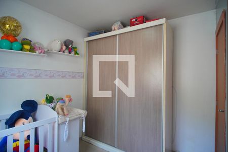 Apartamento à venda com 40m², 2 quartos e 1 vaga Apartamento à venda com 40m², 2 quartos e 1 vagaQuarto 2