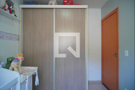 Apartamento à venda com 40m², 2 quartos e 1 vaga Apartamento à venda com 40m², 2 quartos e 1 vagaQuarto 2