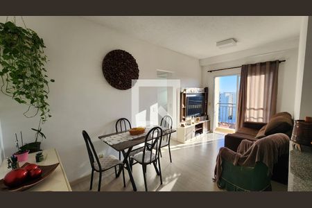 Sala de apartamento à venda com 2 quartos, 49m² em Jardim Ermida I, Jundiaí