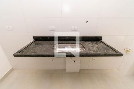 Apartamento à venda com 47m², 2 quartos e 1 vaga Apartamento à venda com 47m², 2 quartos e 1 vagaCozinha