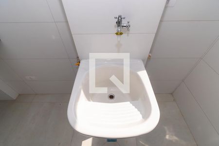 Apartamento à venda com 47m², 2 quartos e 1 vaga Apartamento à venda com 47m², 2 quartos e 1 vagaÁrea de Serviço