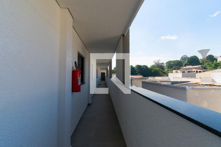 Apartamento à venda com 47m², 2 quartos e 1 vaga Apartamento à venda com 47m², 2 quartos e 1 vagaÁrea comum